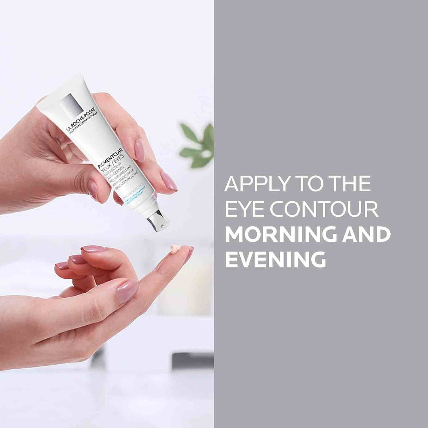 pigmentclar-eye-cream-for-dark-circles-z7 la-roche-posay-eye-cream-for-dark-circles-3337872414152-7.jpg